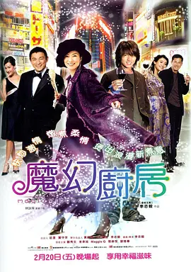 久草高清视频
