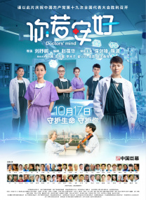 久草高清视频