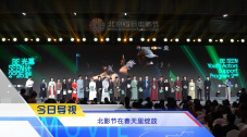 久草高清视频